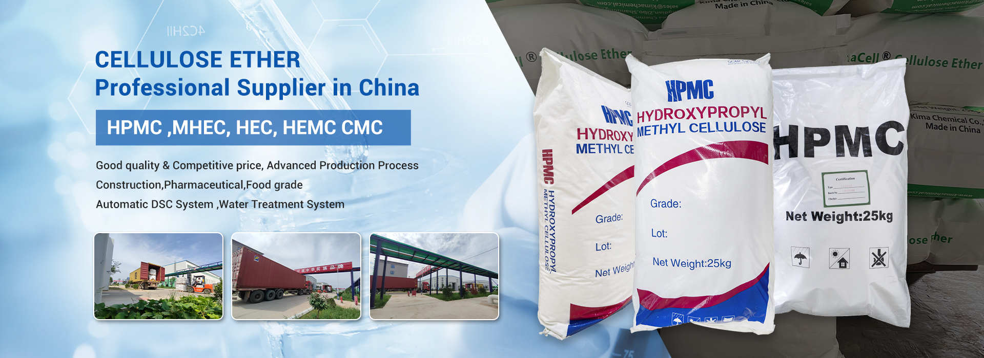 hpmcmanufacturer.com